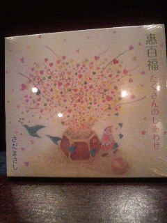 2017101200080000.jpg