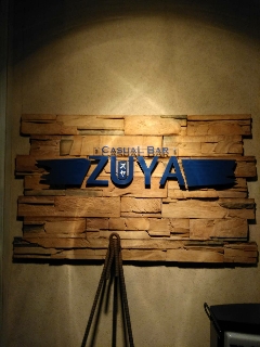 1589191969318_copy_240x320_20200511191757.jpg
