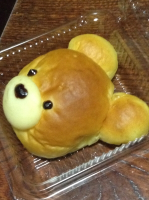 関口パン