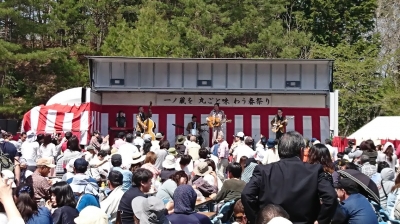 一ノ蔵2