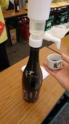 一ノ蔵4