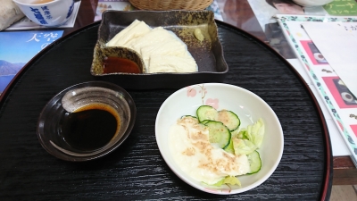 平家ゆばの刺身ゆば