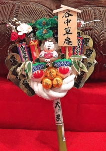 酉の市