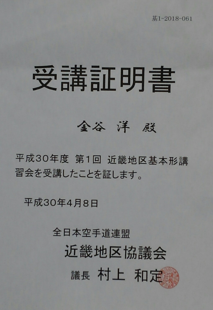 KIMG1069.JPG
