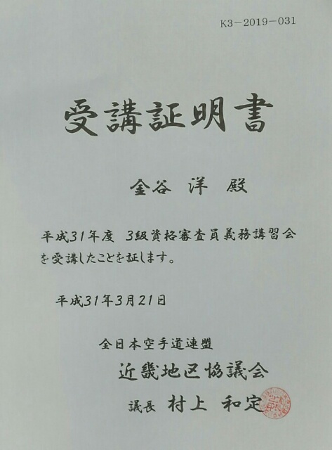 15531723803770.jpg