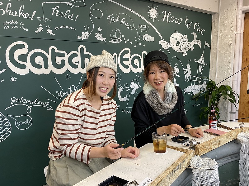 ボトルアクアリウム Catch Eat 吉祥寺店 News