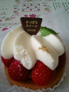 20060429_172220.jpg