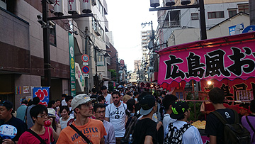 天神祭