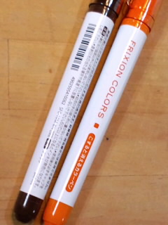 CA3G03870002.jpg