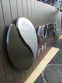 看板01