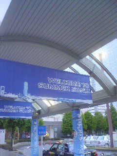 080808_1815~01.jpg
