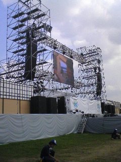 080906_1408~01.jpg