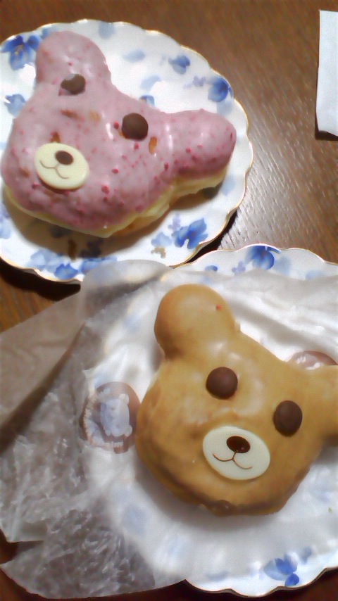 101229_1601~01.jpg
