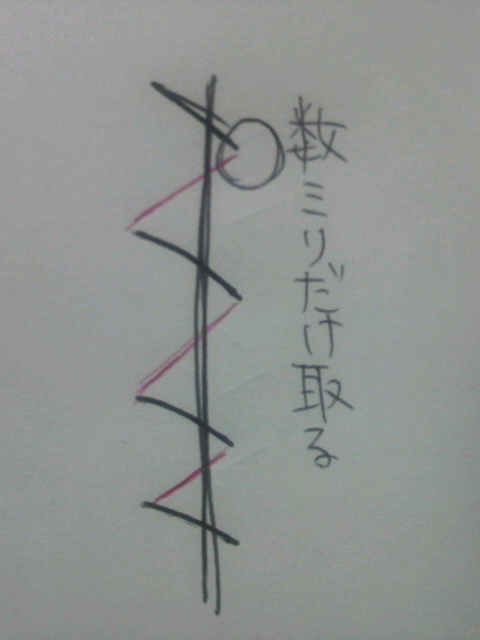 2011011320300000.jpg