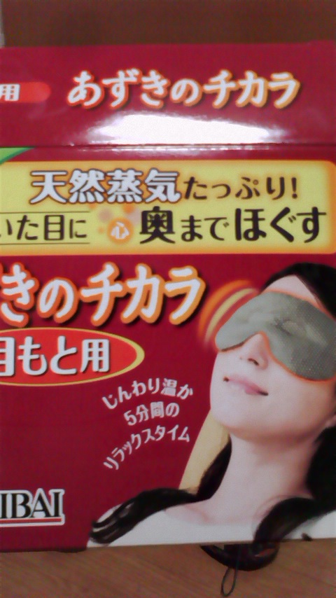 110128_0406~01.jpg