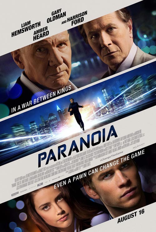ハリソン・フォードとゲイリー・オールドマン、リアム・ヘムズワースのスリラー「Paranoia」ポスターと予告だよ