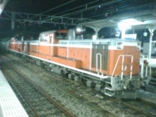 DD51