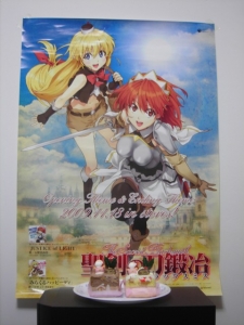 リサとセシリー
