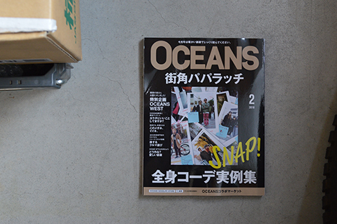 DSC_0037.jpg