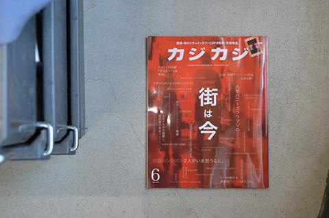 DSC_0003.jpg