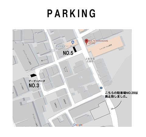 名称未設定-1.jpg