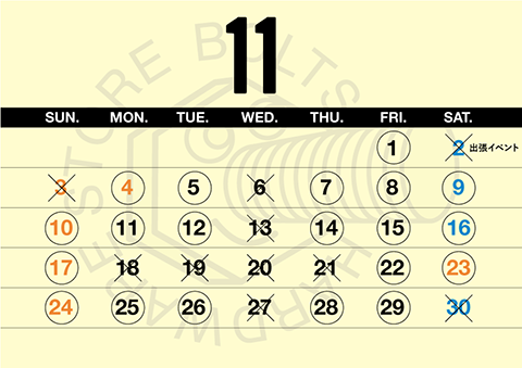 BOLTS-calender.png