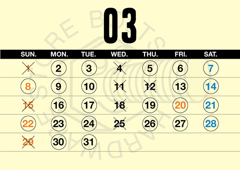 BOLTS-calender.png