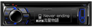 KENWOOD U575