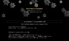 gr-SnowBlackイメージ gr-SnowBlack.jpg