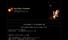 gr-XmasBlackイメージ gr-XmasBlack.jpg
