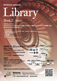2009.11.22 Library