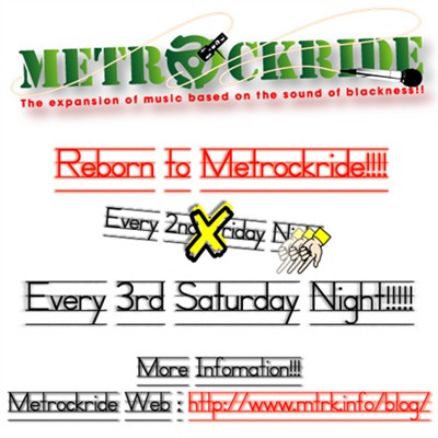 METROCKRIDE