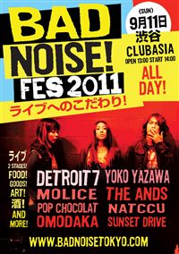 2011.09.11 Bad Noise! Fes