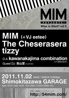 2011.11.02 MIM