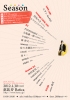 2012.01.30 Season