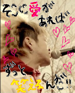 ピクチャ0188.jpg