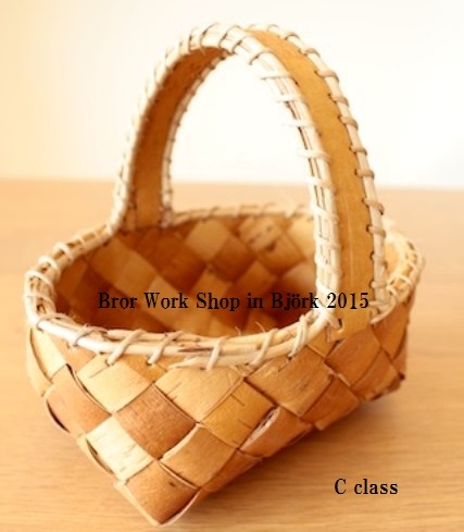 白樺バスケット根かがり