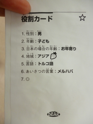 ?.JPG