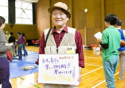 _OSM0649.jpg
