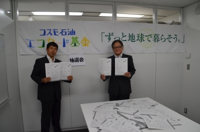 抽選の様子