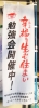 旗小
