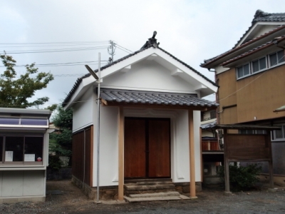 完成