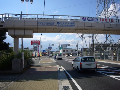 P1030245.JPG