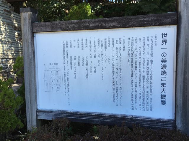 IMG_5478_R.JPG