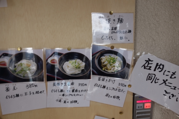 DSC00895.JPG