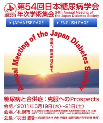110525-1.png