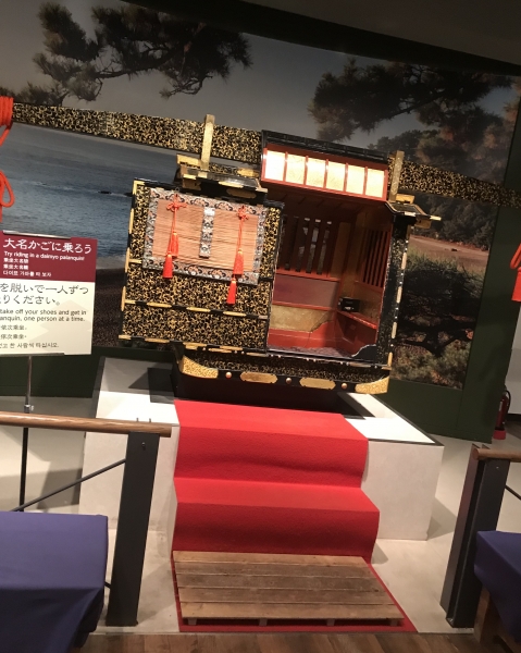 シャドーボックス展 (小倉城 小倉北区 ) | すいかの北九州ランチ