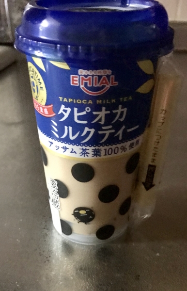 コンビニ スーパーでタピオカドリンク すいかの北九州ランチ