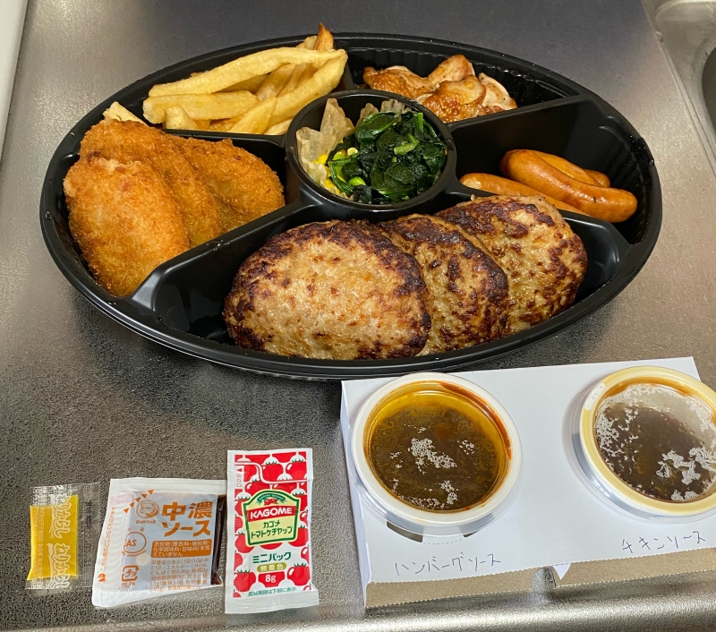 パーティセットB ガスト 戸畑区 | すいかの北九州ランチ
