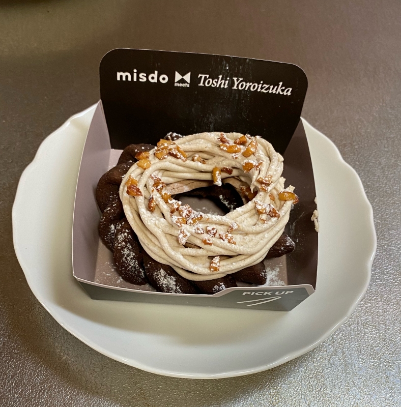 モンブランby鎧塚 ミスタードーナツ 八幡東区 | すいかの北九州ランチ